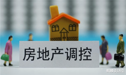 兰州|二手房越来越难卖，为什么房东还是不降价抛售？内行人告诉你原因