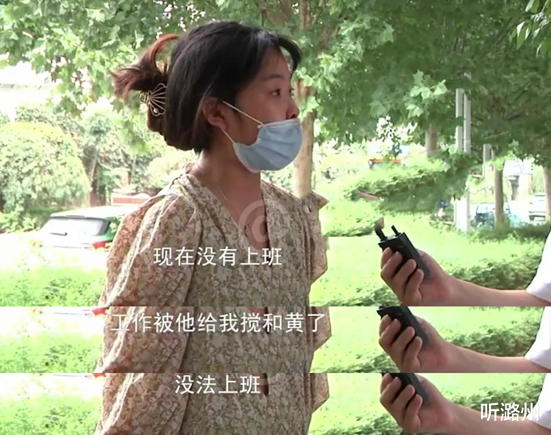 听潞州 夫妻吵架，把孩子放在闺蜜家，闺蜜当街哭诉：代养容易还回去难