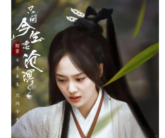 郑爽|郑爽会被索赔到破产？想多了，影视行业的事没那么简单