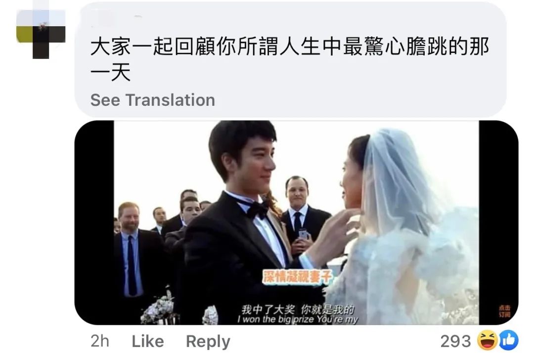 王力宏|认输道歉！王力宏宣布退圈！网友给他“改作文”：惨不忍睹！