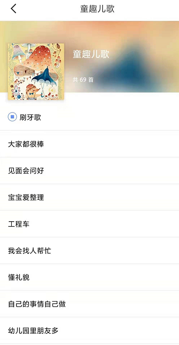 生活评测|看家护院小能手！2K夜视，小巧轻便，360小水滴5C智能摄像机实测