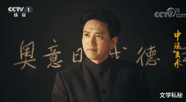 王仁君|王仁君与侯京健扮演的毛泽东谁最像？用人脸比对测试看看结果如何