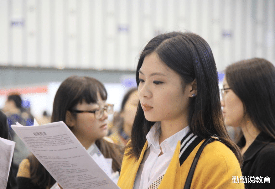 高校|“人均985”的时代，二本生丢人吗？事实证明“专科生”才是常态