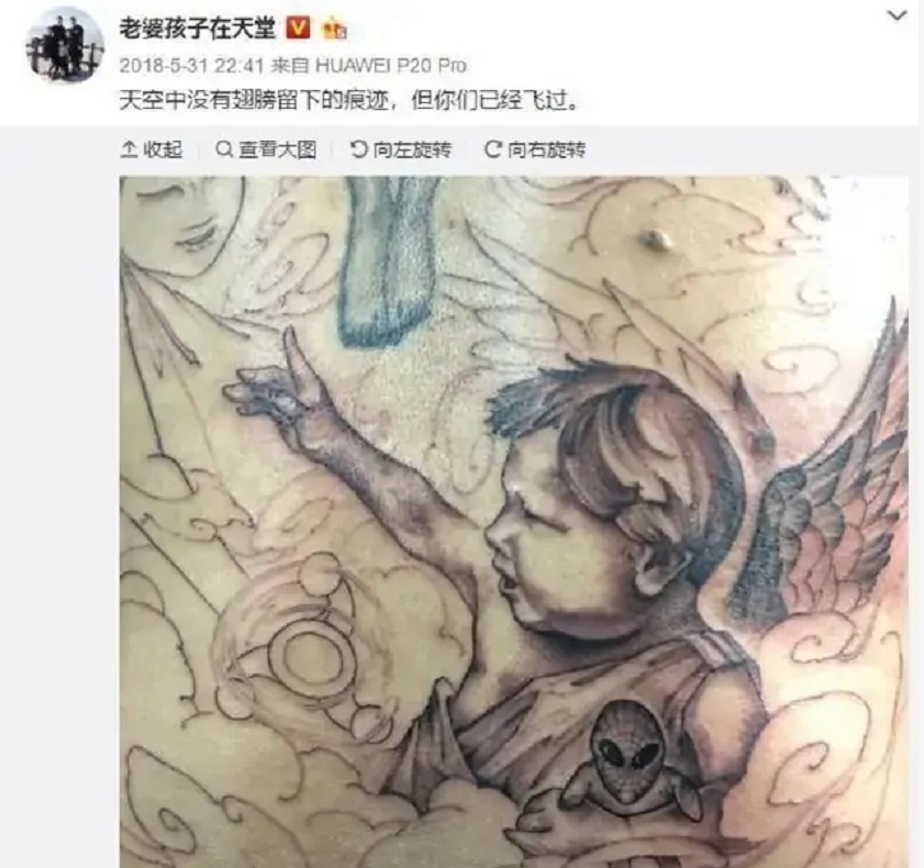 林生斌|镇魂井，二胎，出轨，直播，你永远无法叫醒一个装睡的人