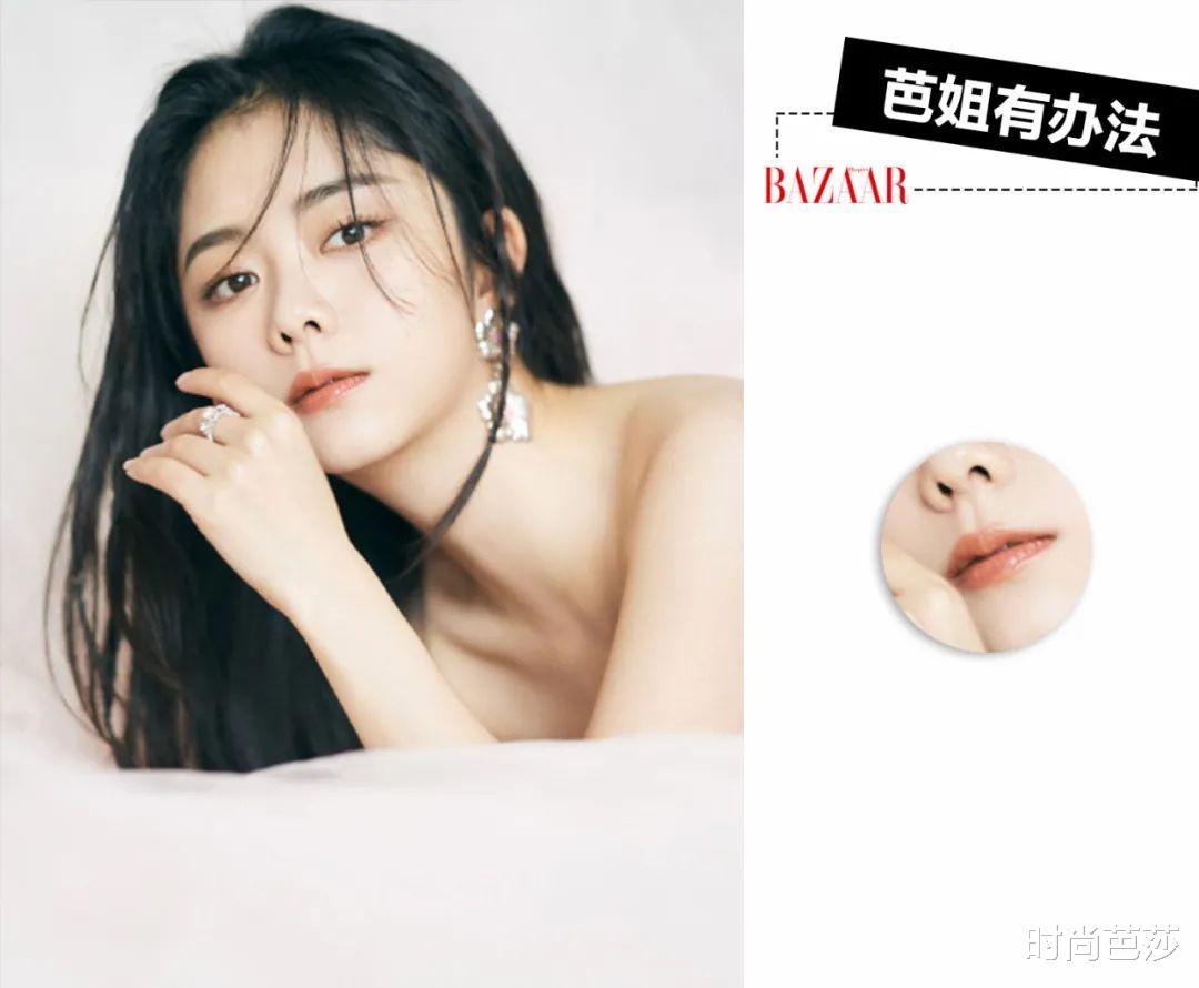 眼妆|幼态脸的她，营造起高级氛围感也这么绝？