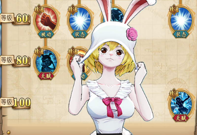 |燃烧意志：这次的先锋服2.0有没有保底，保底有没有变？