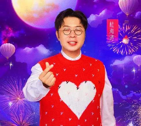 美丽|王一博不再续约，杜海涛、李维嘉退出《快本》？主持阵容重新洗牌