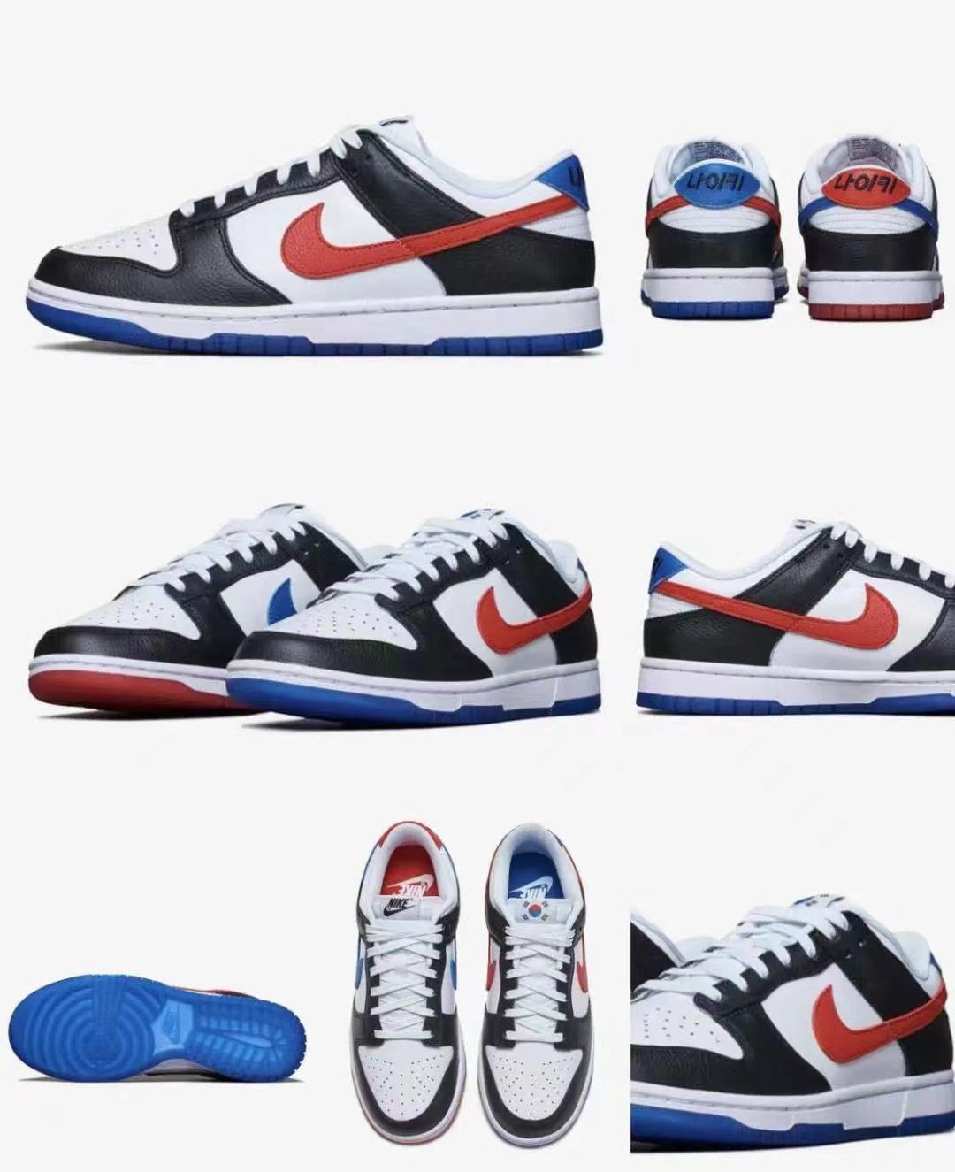 柒的球鞋日记|DUNK LOW seoul配色