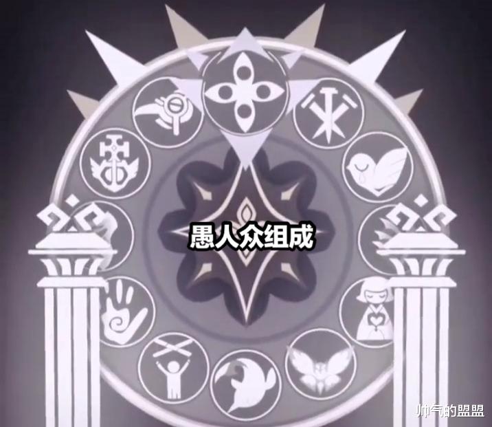 旅行者|原神2.1版本：散兵为何会出现在稻妻？他可能是夺取神之心的关键
