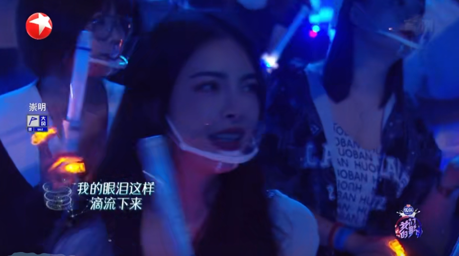 周笔畅|《我们的歌3》周笔畅单依纯精彩回顾，周依上班魅力无限，无遗憾