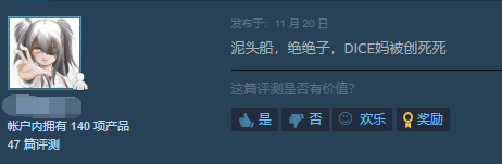 steam|骑脸V社？英雄联盟新作上线Steam，竟获84%特别好评