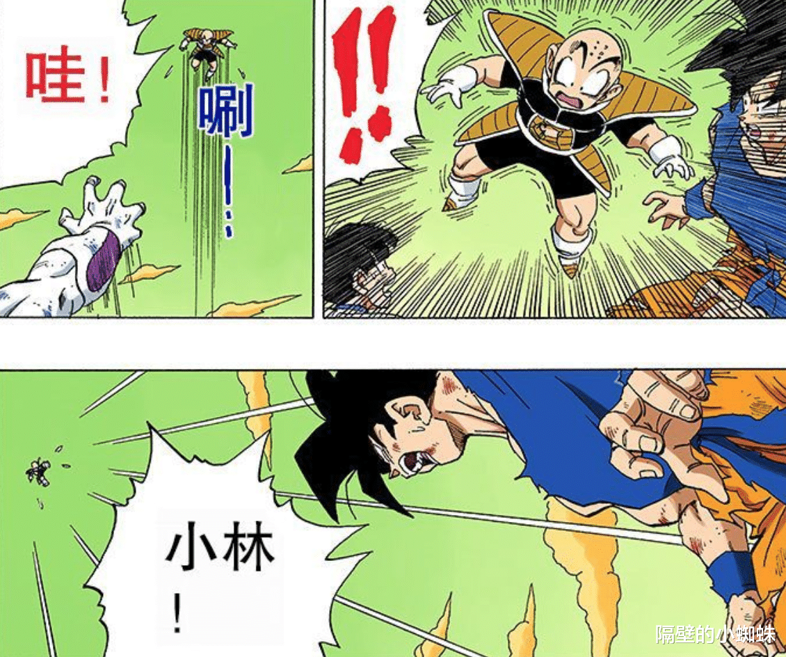 克林|为什么说“克林”是《龙珠》最不幸，也是最幸运的角色？
