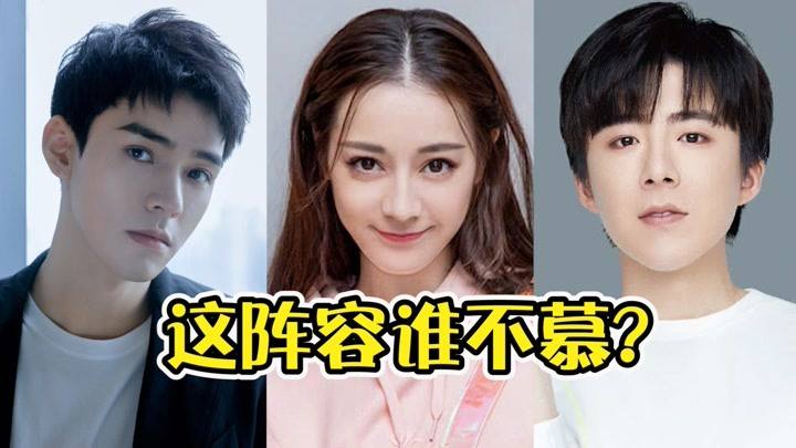 沙溢|11月份最受欢迎的电视剧：肖战包揽前六，和王一博联手包揽前十