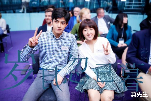 马丽|2021年10大最烂电影：最低分仅有2.8分，马丽一人占据两部