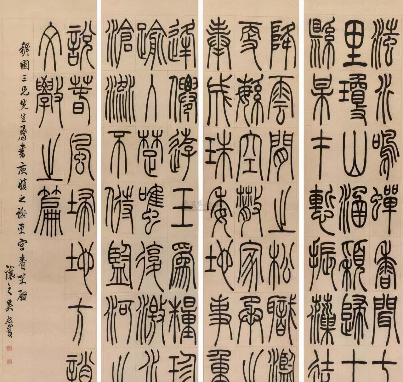 一个爱穿搭的小马甲 中国历史上最强的68位书法家及代表作