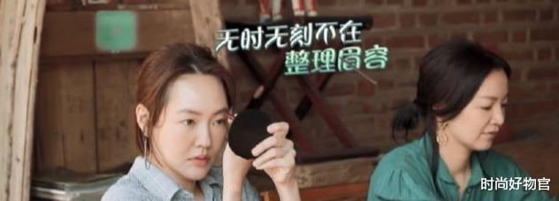 纹眉|女人再忙也要记住：出门尽量化淡妆，教你正确步骤，省事又好看
