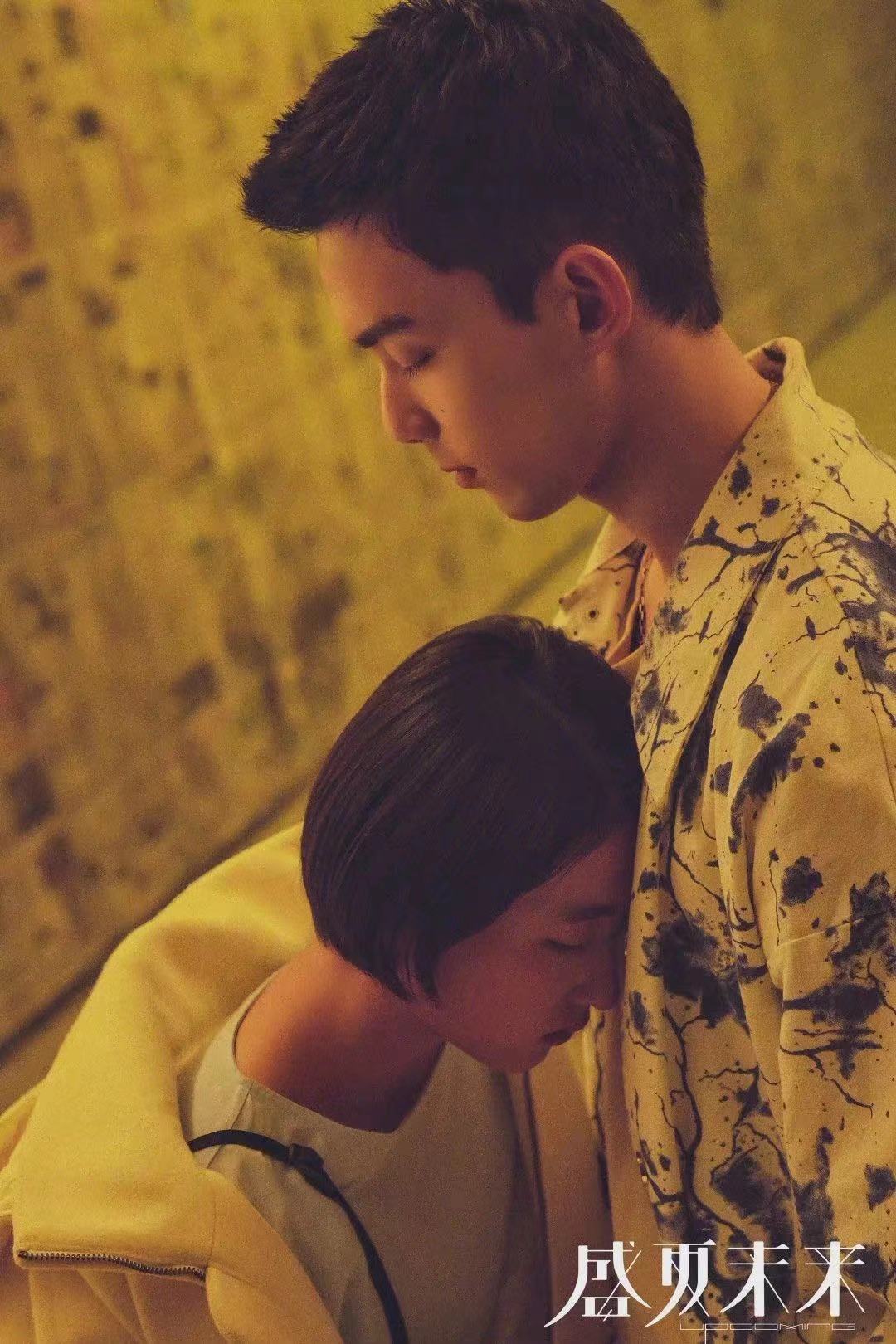 古驰家族|《盛夏未来》热搜，近年来最优秀的青春片