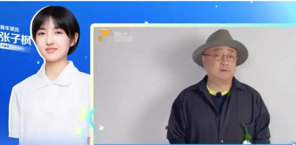 徐峥|王劲松情商太高了？徐峥看好张子枫？张卫健为留光头做出澄清？