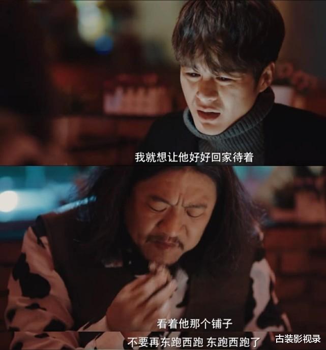 沙海|重温《沙海》终于明白，王盟阻止吴邪救小哥的原因，早就有暗示了