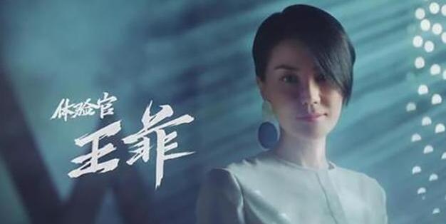 王菲|李亚鹏酒后失言，爆王菲三胎背后的隐情，谢霆锋修改遗嘱财产分给妻儿