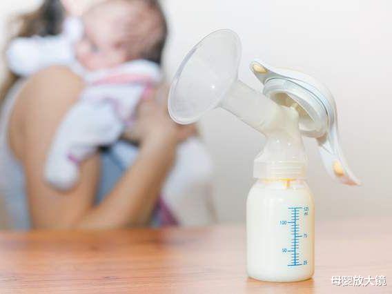 母婴放大镜|哺乳期妈妈营养这样补，乳汁质量将翻倍！宝宝大脑聪明长得棒！