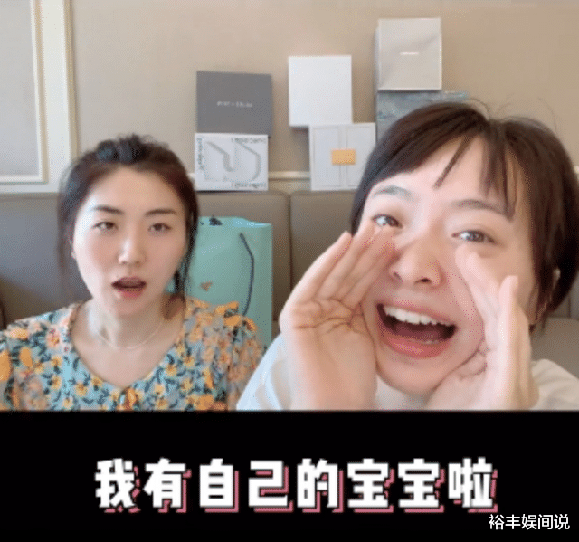 柳云龙|恭喜！《白鹿原》白灵孙铱官宣怀孕喜讯，曾和张嘉译林更新传绯闻