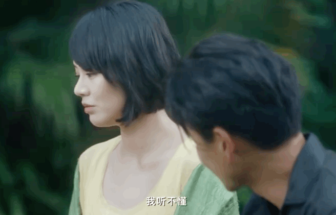 俞飞鸿|吊打小花手撕恶臭男,还得看她