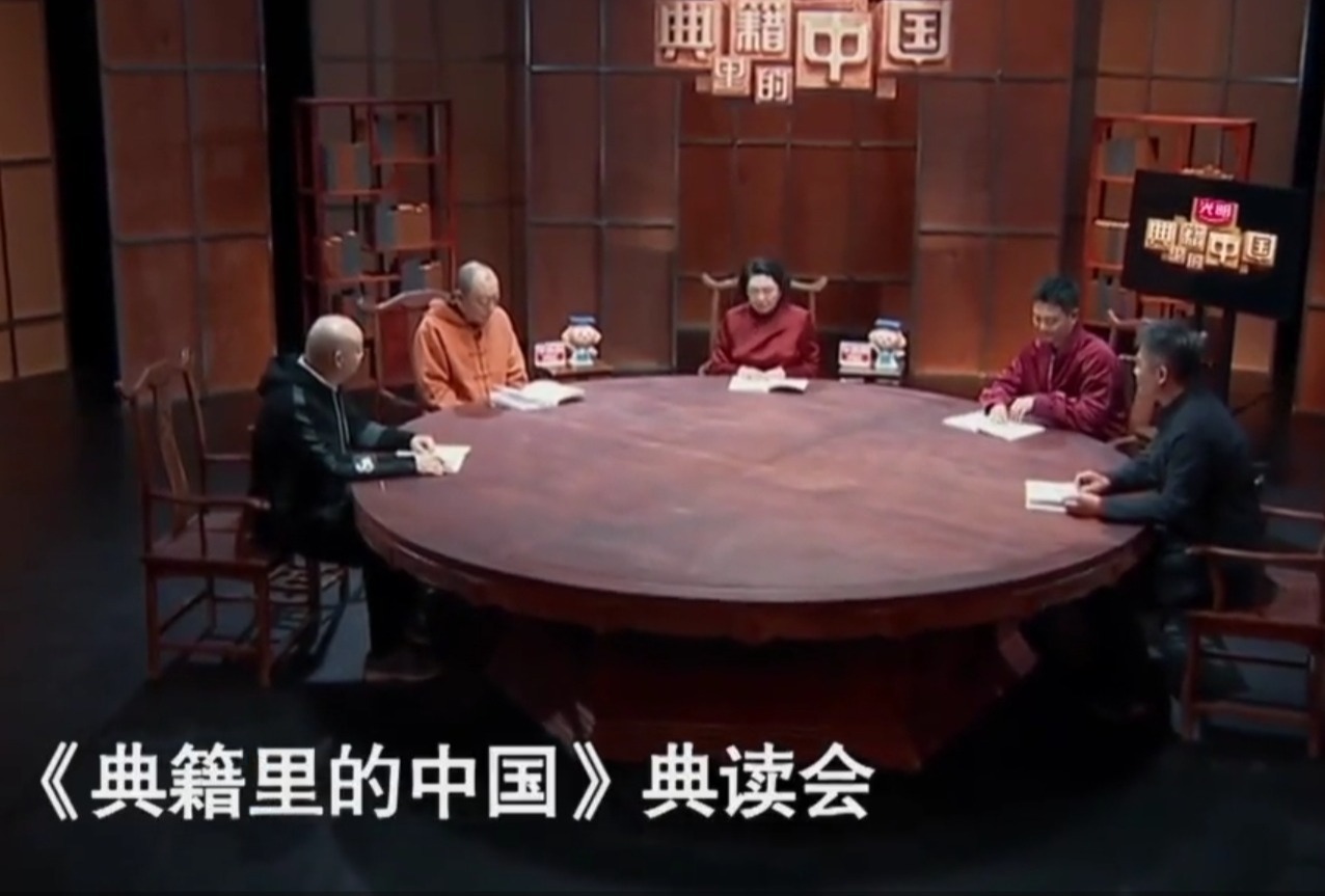 一介书童 《典籍里的中国》成2021春节又一文化盛宴，只播出了一集《尚书》，就成功把我圈粉了