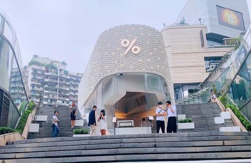 本可以不这么做的|重庆一商场“不思进取”，曾经备受瞩目，因跟不上时代成了烂尾楼