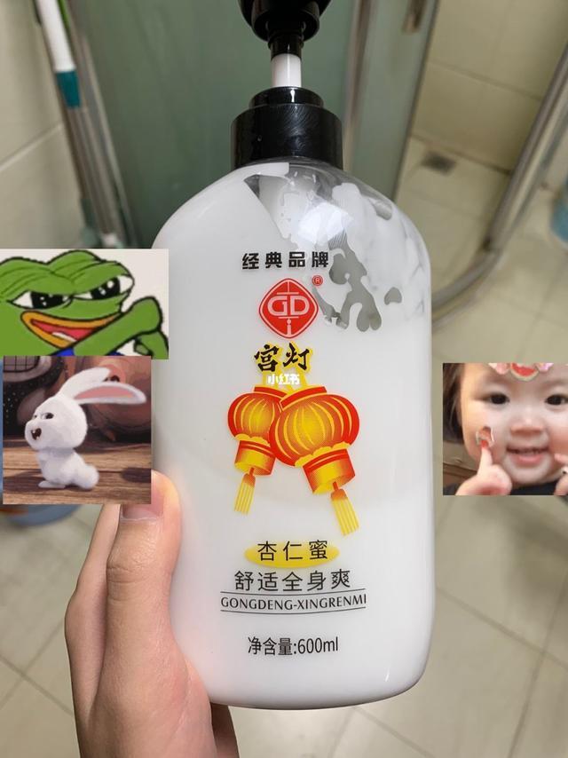 短发 这些“老牌”国货护肤品，狠狠的“打脸”了觉得用“国货”土的人
