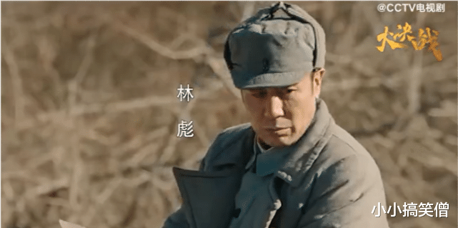 宋美龄|刘涛的宋美龄“美得可以”，于和伟的林彪让我替他捏把汗