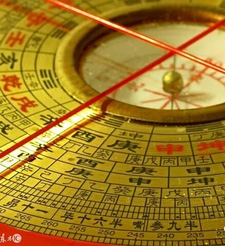 占星运势知晓|风水罗盘第五层一百二十纳音分金
