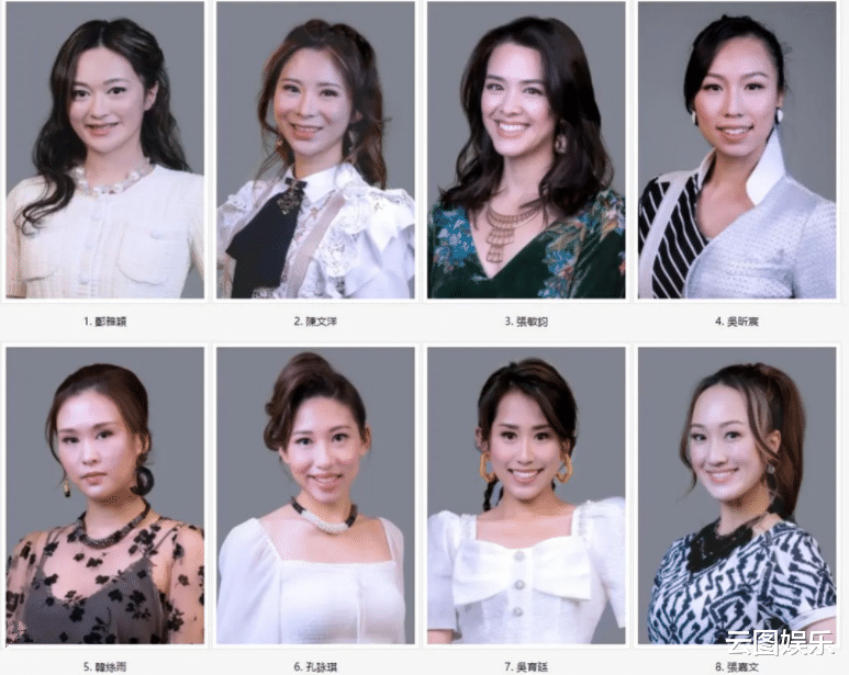 钟丽缇|钟丽缇发文为长女应援，23岁女儿选美决赛在即，高颜值成大热门