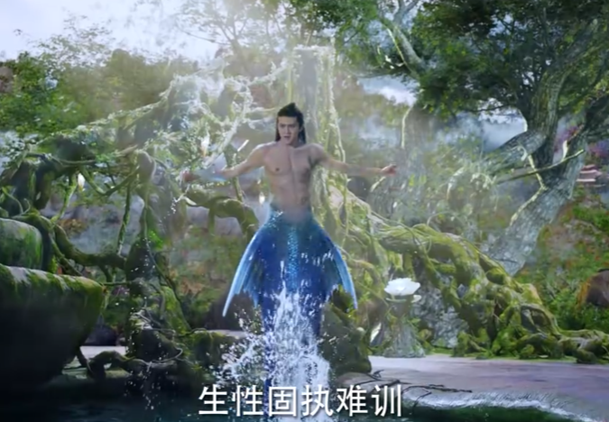 迪丽热巴|《驭鲛记》片花，长意纪云禾出场吸睛，想追剧的心拦不住