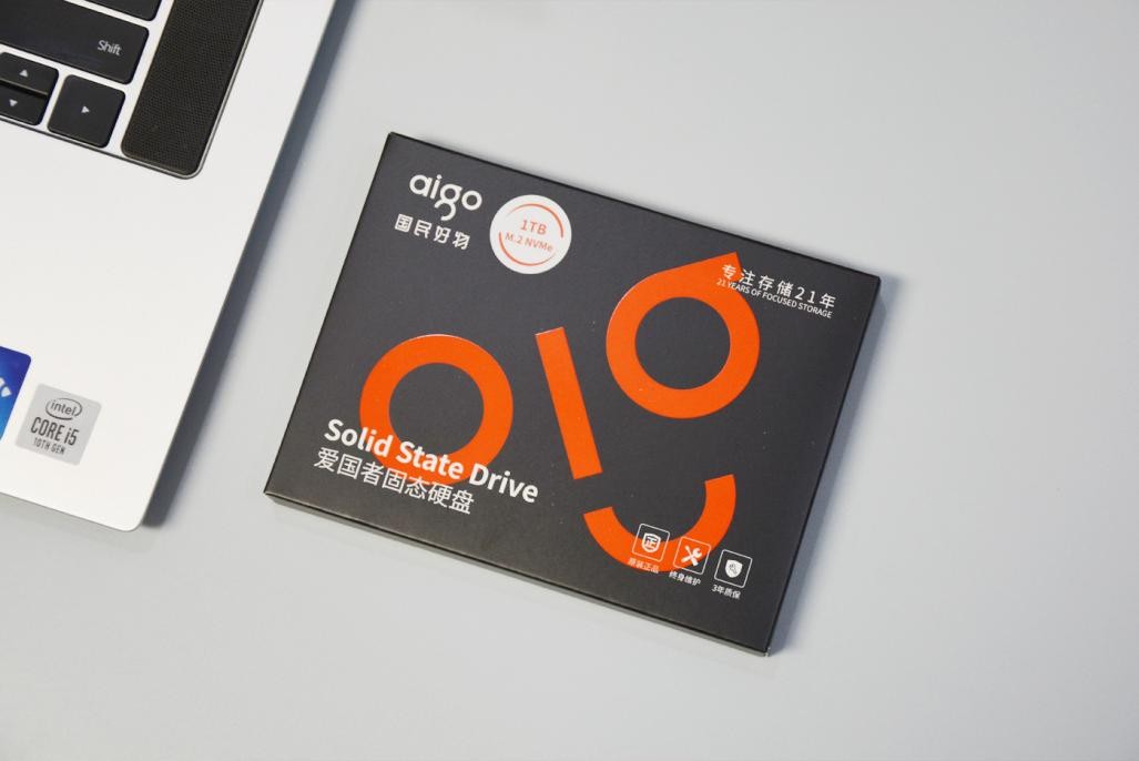 固态硬盘|1T容量M.2接口的SSD固态硬盘上手，让老电脑瞬间“满血复活”