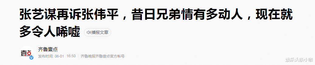 倪妮|恭喜分手！恋爱脑终于清醒了！