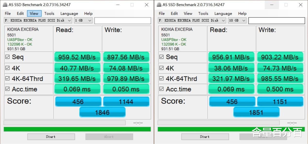 铠侠|同价位最具性价比的PSSD，可自行更换SSD的铠侠XD10