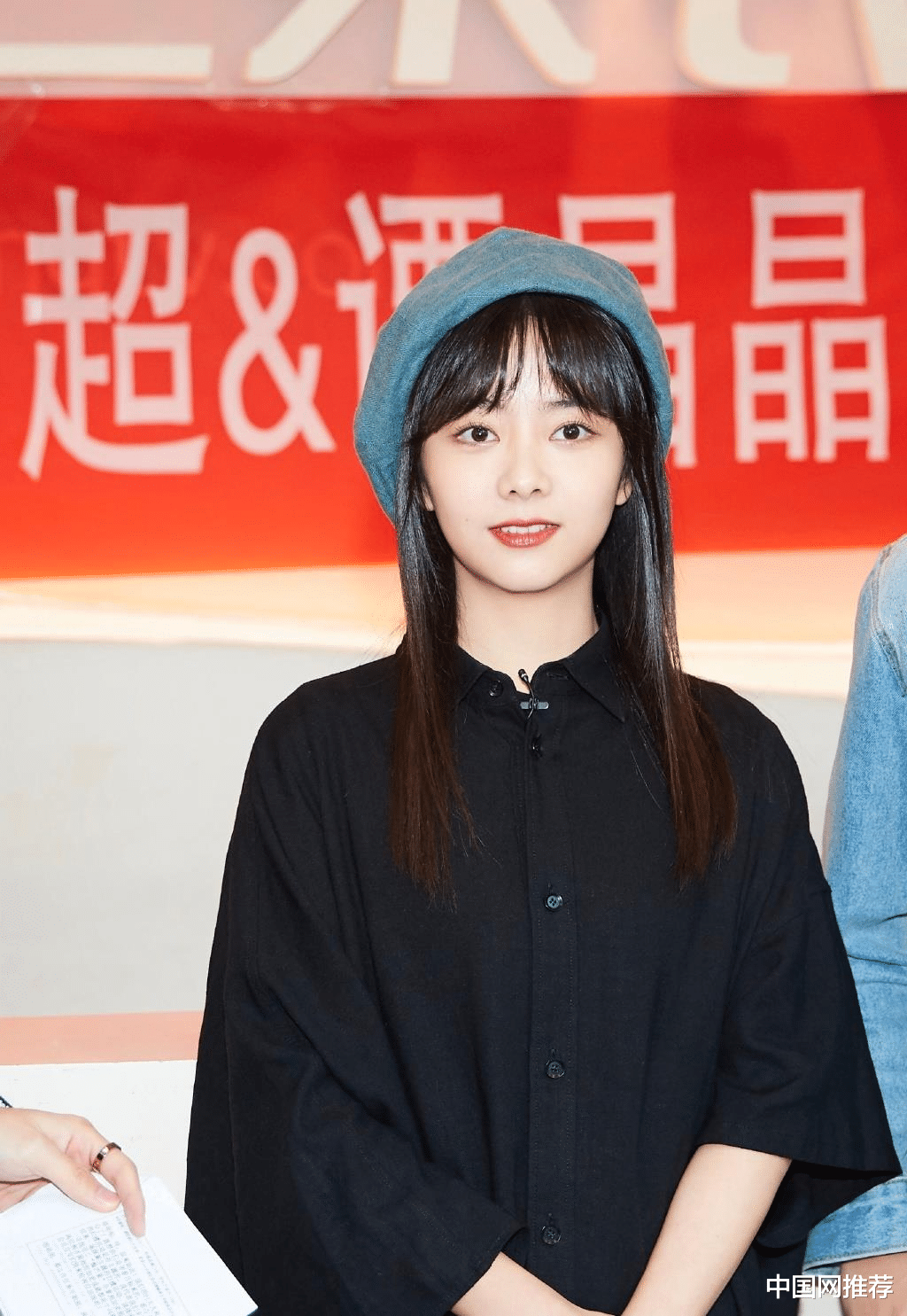 谭松韵|谭松韵超美大片释出，穿着青春靓丽，营造起氛围感也这么绝