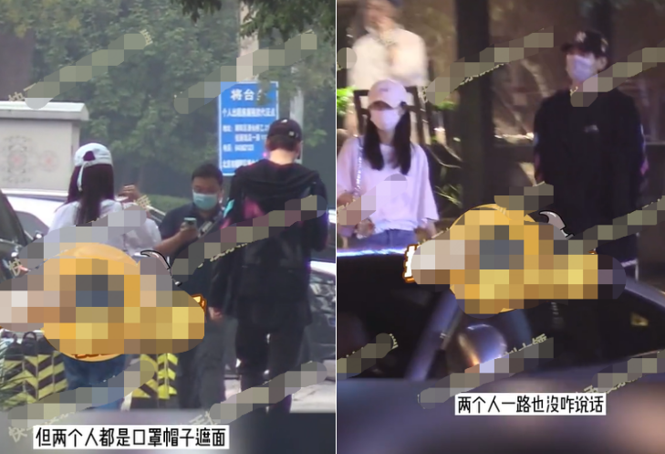 孙红雷|李一桐毕雯珺恋情疑曝光！住同一酒店过夜，女方曾和陈建斌演情侣