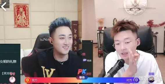 |宇文泡调侃自己学聪明了！zero回答称两人还没和好？