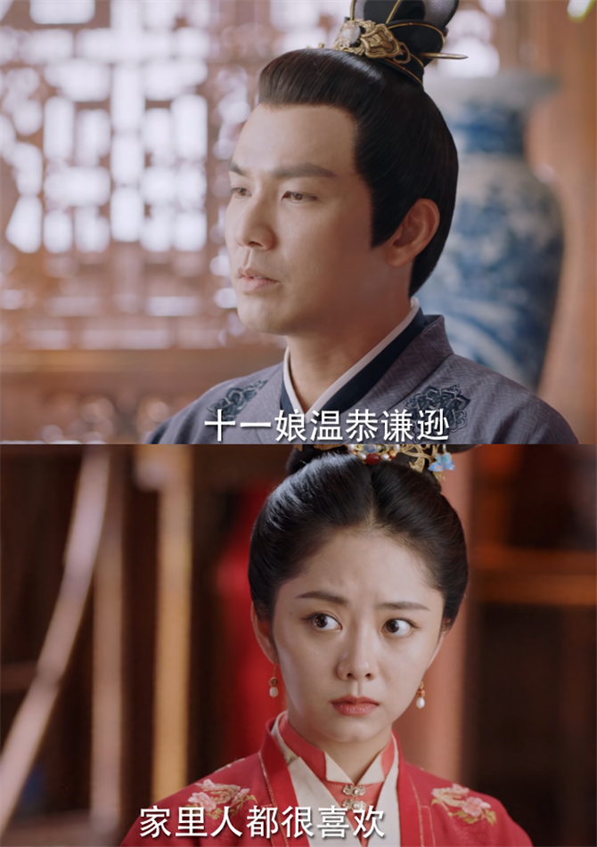 锦心似玉|《锦心似玉》十一娘哄谆哥睡觉，侯爷吃醋和儿子争宠！吻戏太甜了