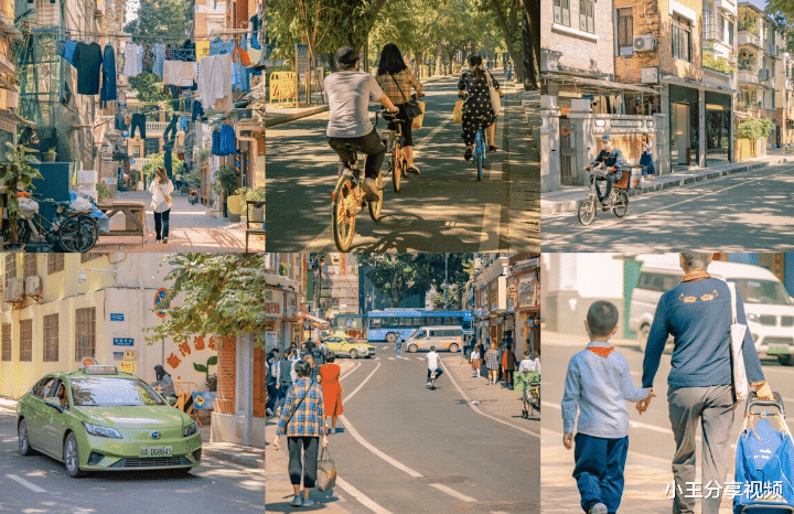 小王分享视频 农村老人眼里成功人士的四大标准！