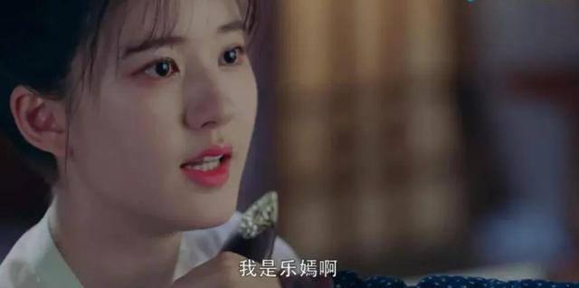 赵露思|对她的滤镜，碎了一地？