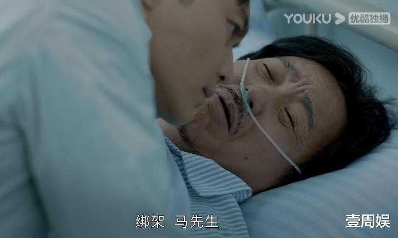 李彩桦|《家族荣耀》开播！黄浩然演“渣男”，张智霖李彩桦双双复仇！