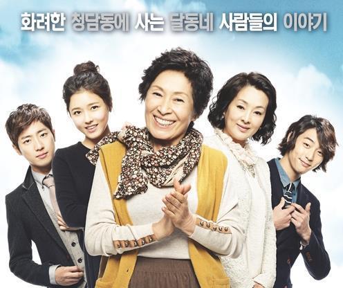 电视剧|那些年风靡中国零差评的十佳韩剧，酸甜苦辣都是回忆，再见了我的青春！