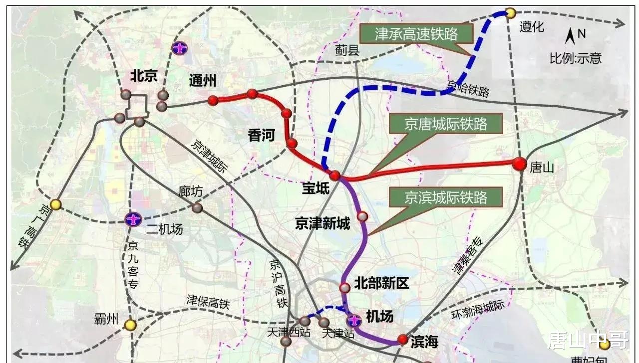 唐山中哥 京唐城际通车后，唐山三个站点的停靠数量会如何呢？一起来看看