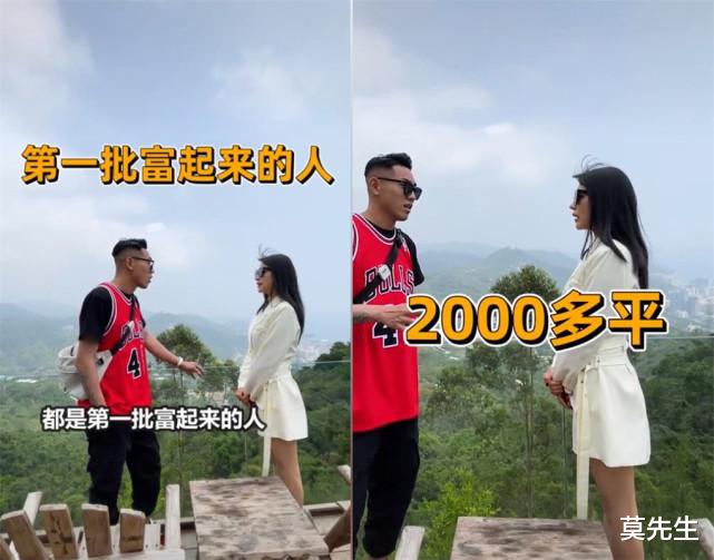 姚安娜|姚安娜深圳半山城堡曝光，价值5个亿，邻居是第一批富起来的人