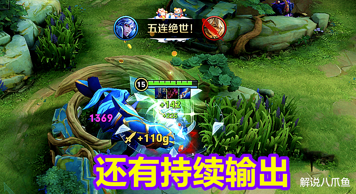 李白|对于中低分段的玩家而言,现在不仅要禁诸葛亮,李白也不能放过了