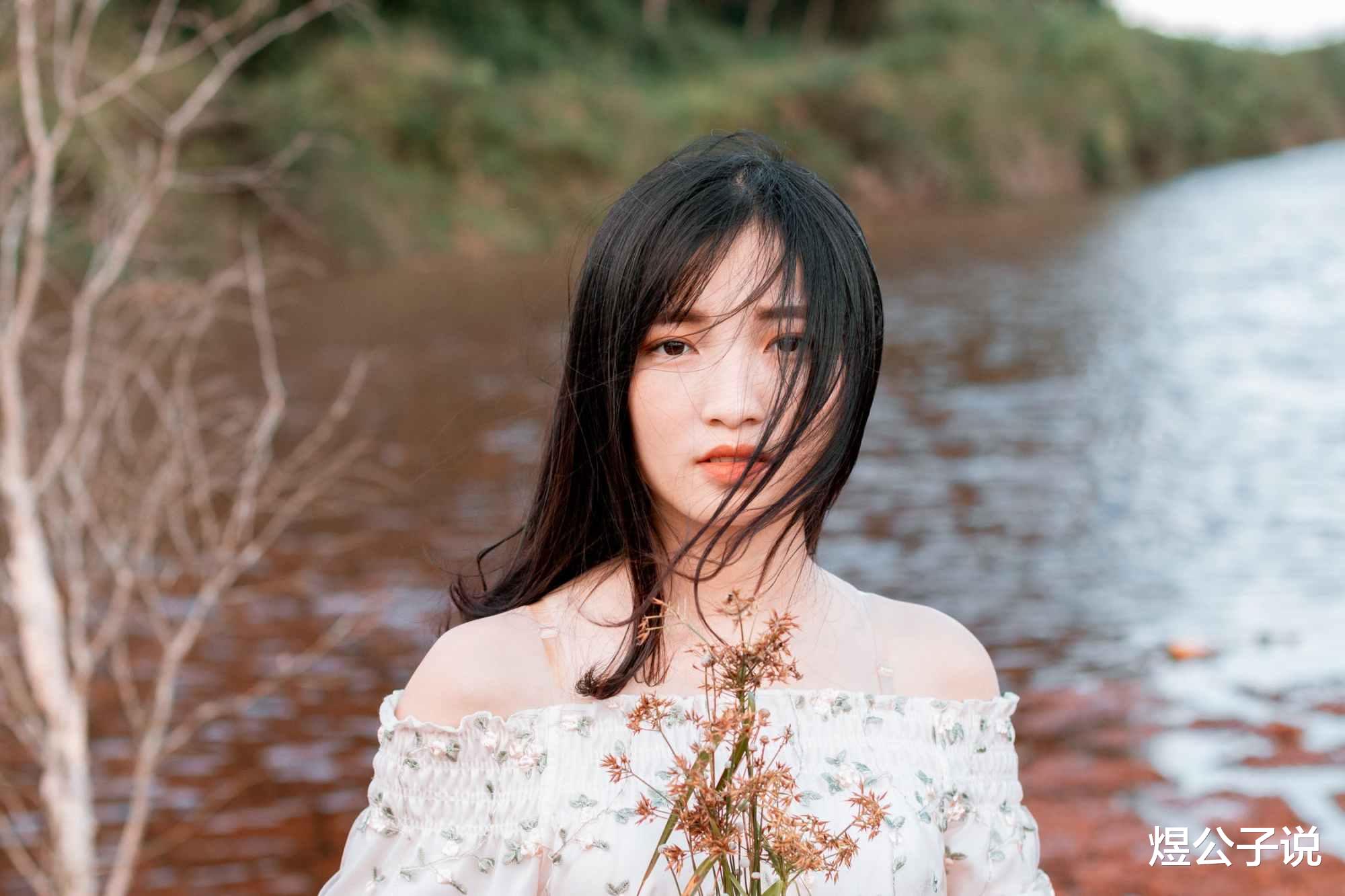 煜公子说 “我34岁，全款买房，存款20万仍焦虑”：女人，生气不如活得硬气
