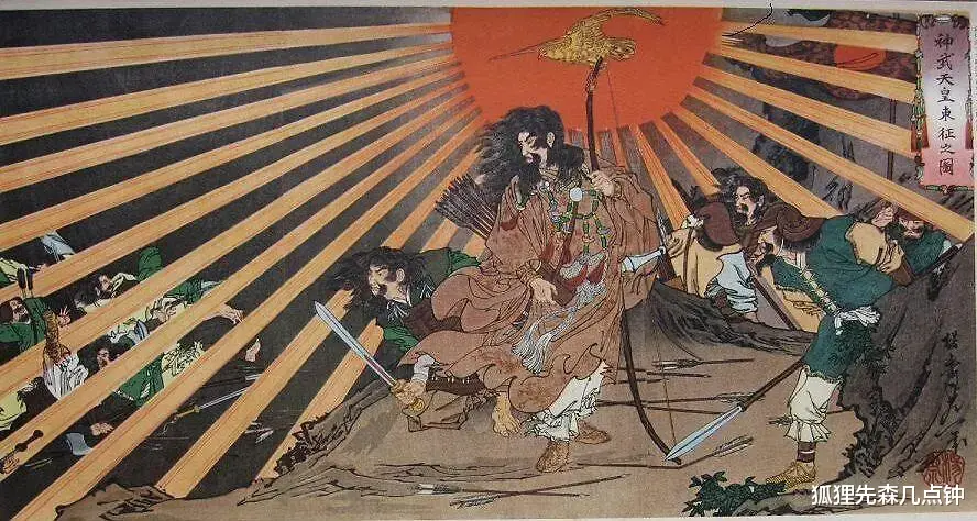 日本的初代天皇，真的是徐福嗎-圖5
